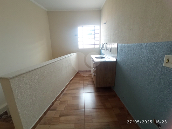 Foto REO1096496
