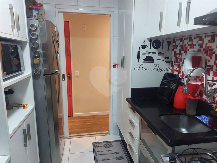Foto REO1096502