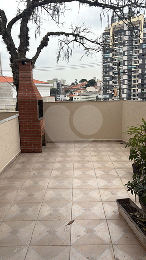 Foto REO1096514