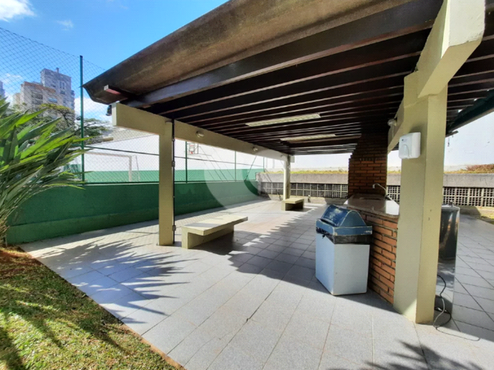Foto REO1096522