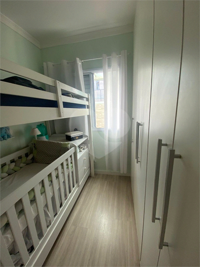 Foto REO1096532