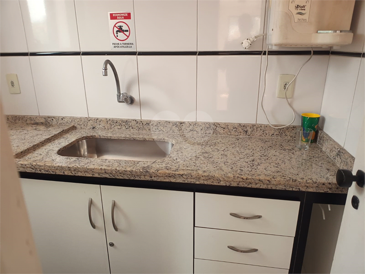 Foto REO1096535