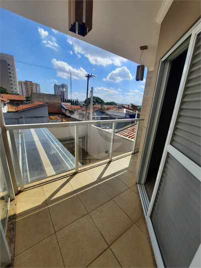 Foto REO1096587