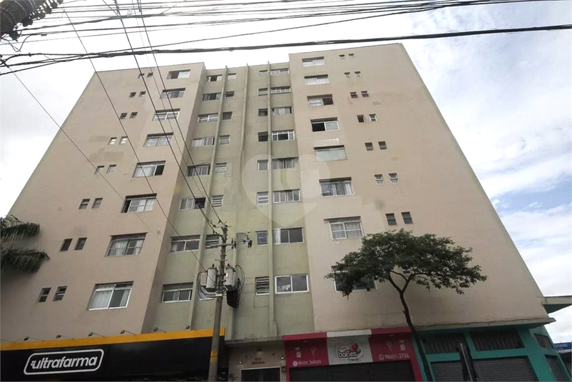 Foto REO1096592