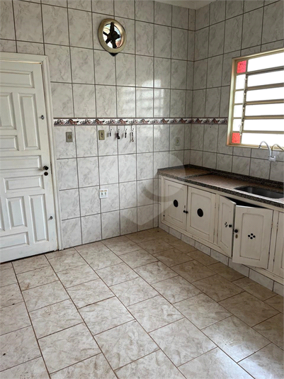 Foto REO1096601