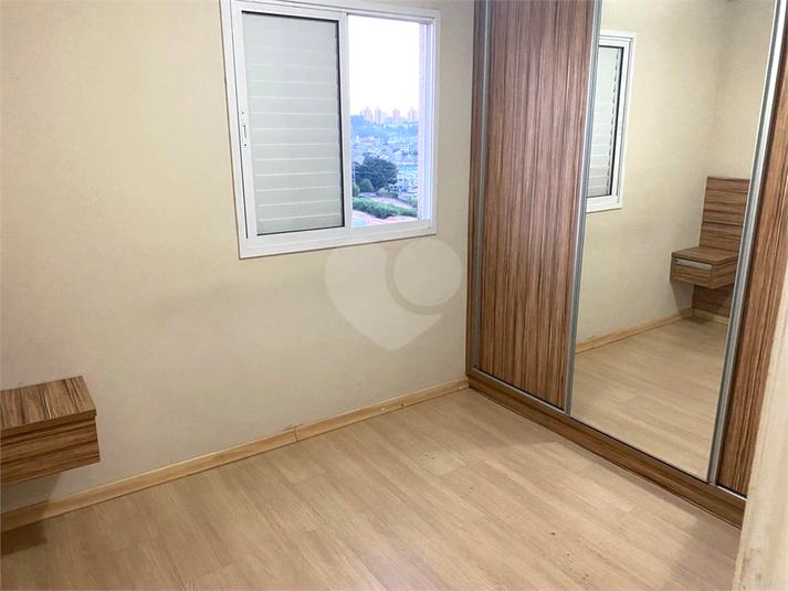 Foto REO1096628