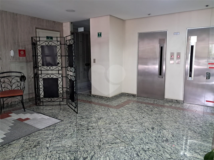 Foto REO1096643