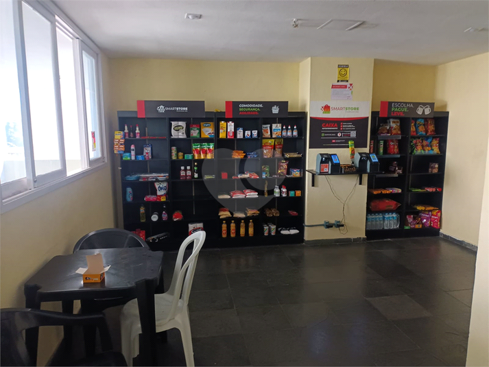 Foto REO1096652