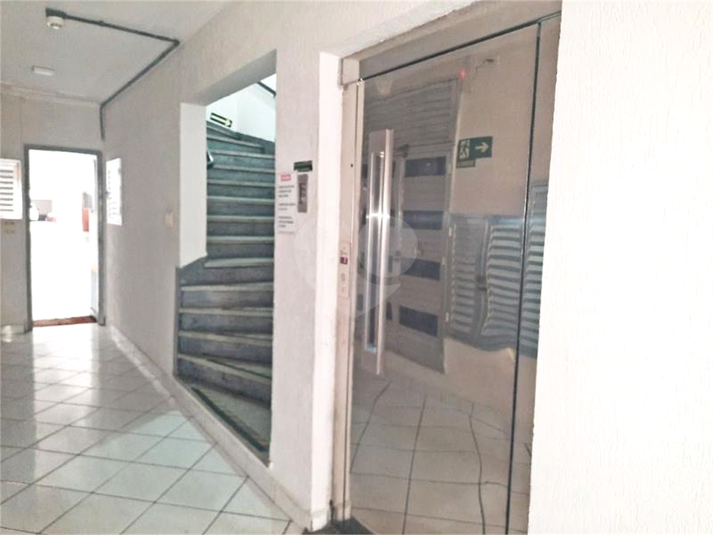 Foto REO1096678
