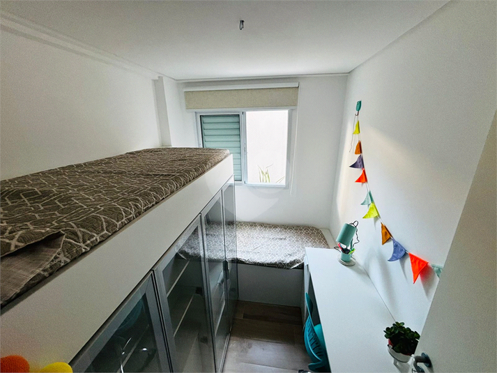 Foto REO1096685