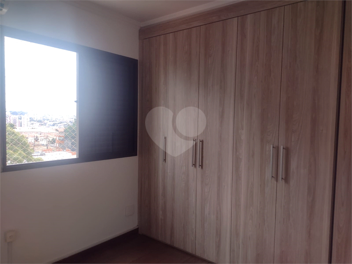 Foto REO1096689