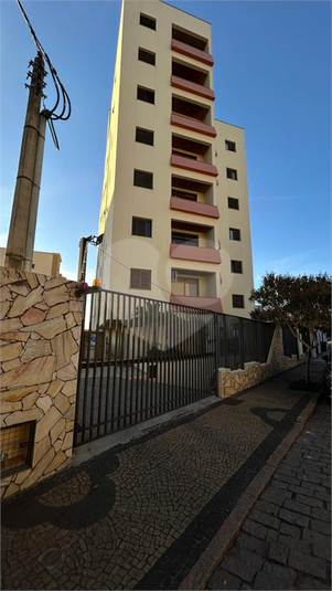 Foto REO1096717