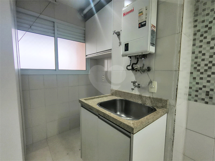 Foto REO1096718