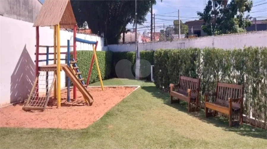 Foto REO1096725