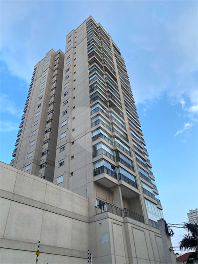 Foto REO1096735
