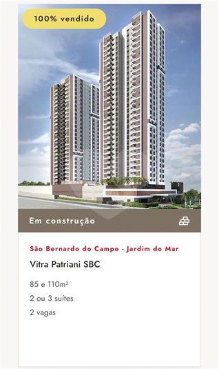 Foto REO1096743