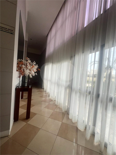 Foto REO1096749