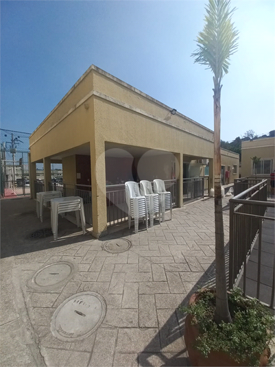 Foto REO1096758