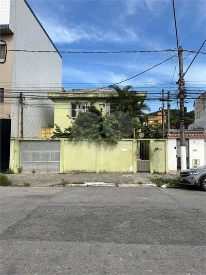 Foto REO1096780