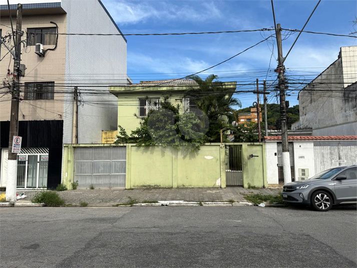 Foto REO1096780
