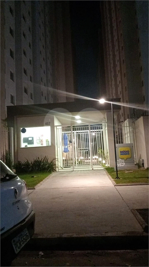 Foto REO1096798