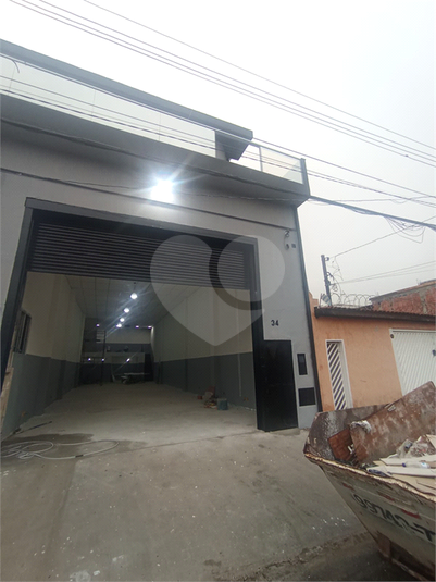 Foto REO1096814