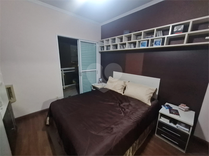 Foto REO1096823