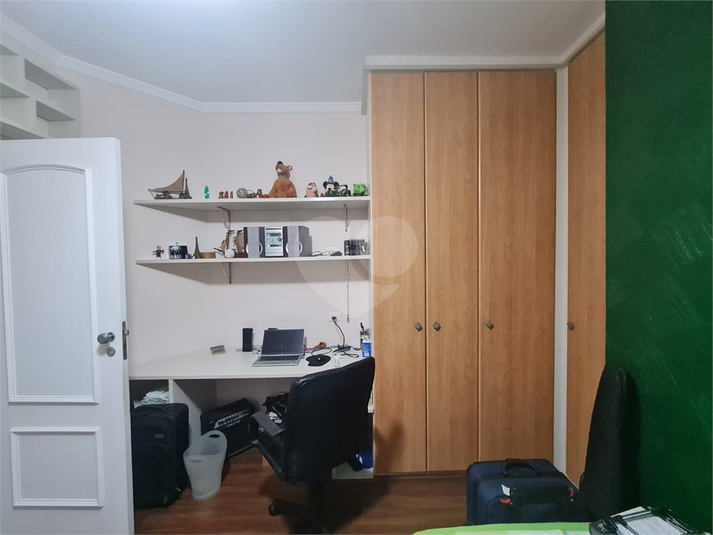 Foto REO1096823