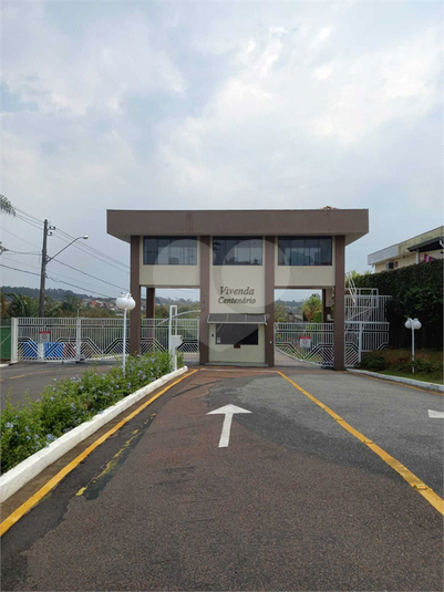 Foto REO1096831