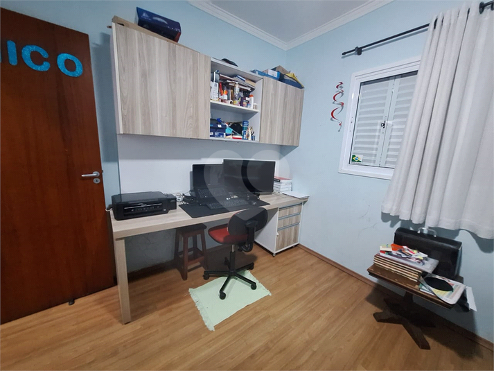 Foto REO1096838