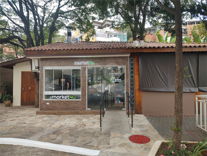 Foto REO1096839