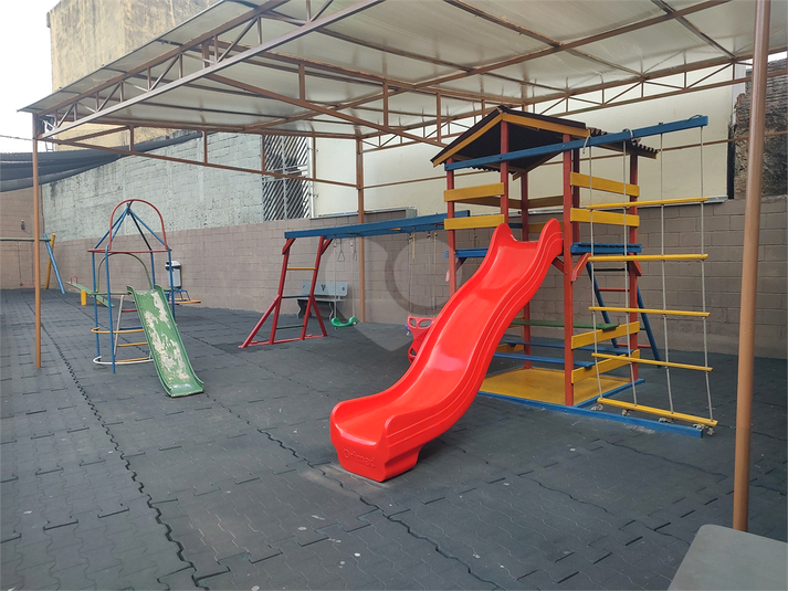 Foto REO1096839