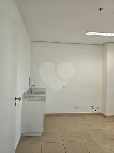 Foto REO1096840