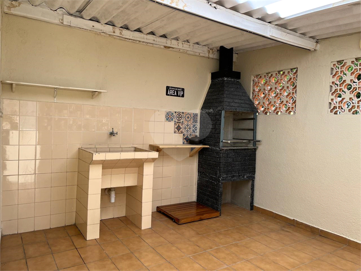Foto REO1096848