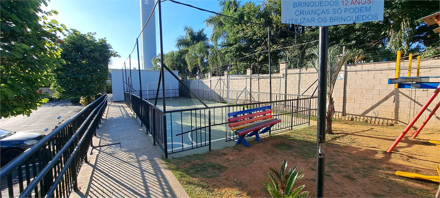 Foto REO1096884