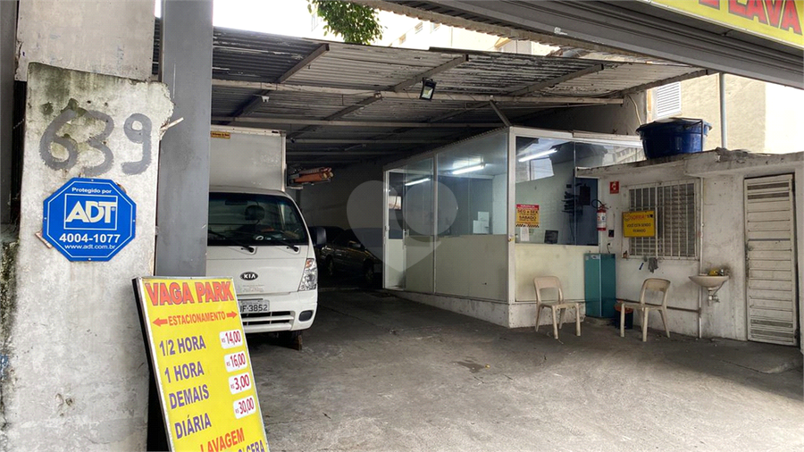 Foto REO1096910