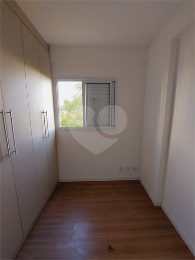 Foto REO1096933