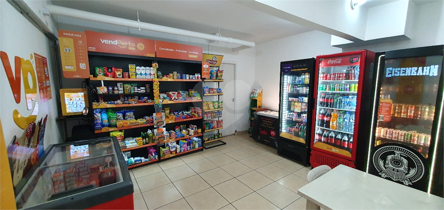 Foto REO1096936