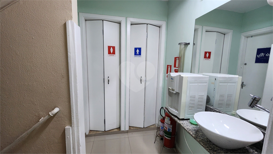 Foto REO1096962