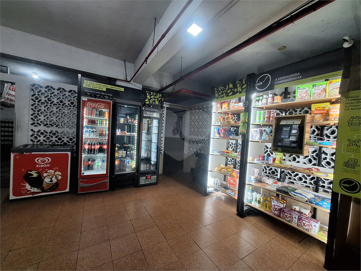 Foto REO1097025