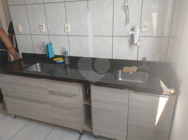 Foto REO1097027