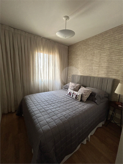 Foto REO1097063