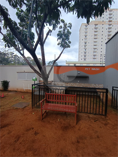 Foto REO1097069