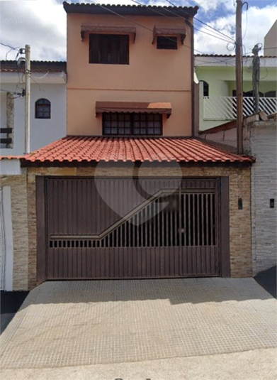 Foto REO1097107