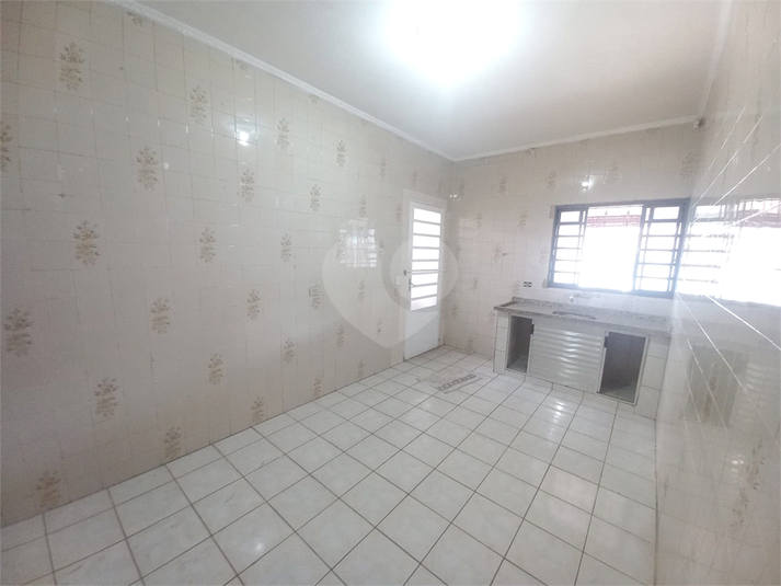 Foto REO1097139