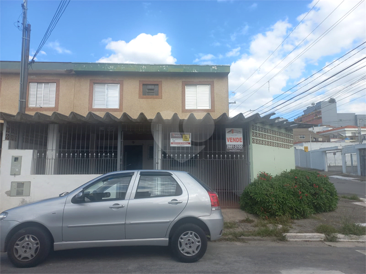 Foto REO1097139