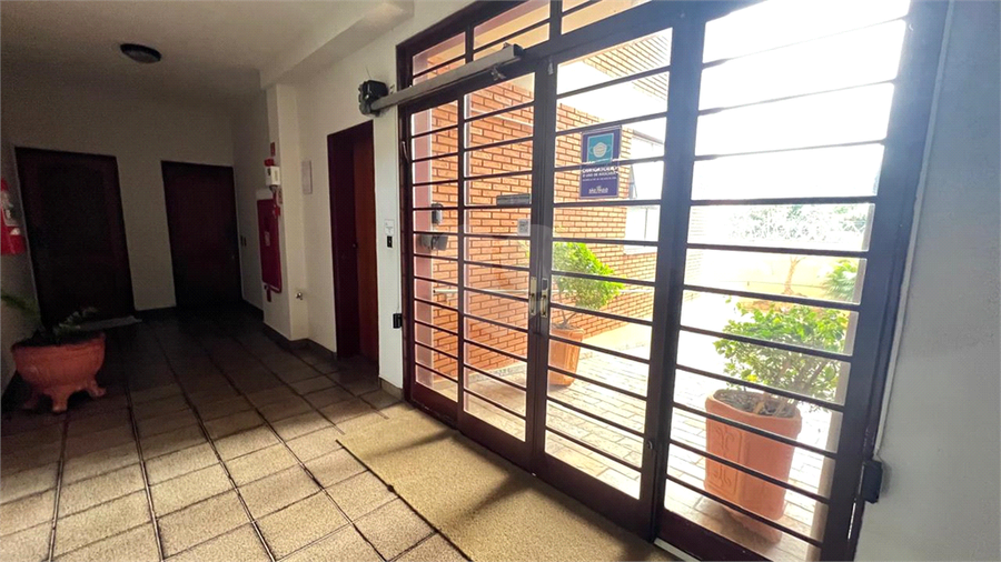 Entrada pela lateral