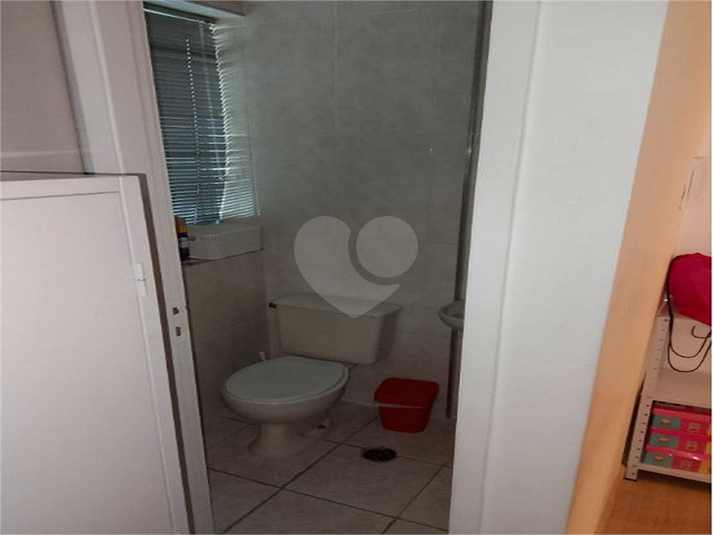 Foto REO1097147