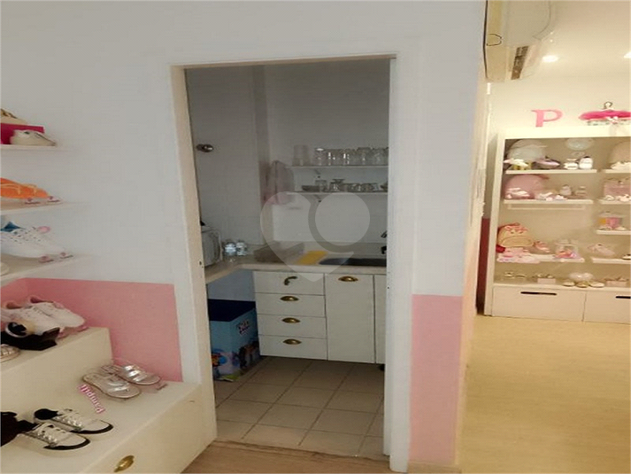 Foto REO1097159