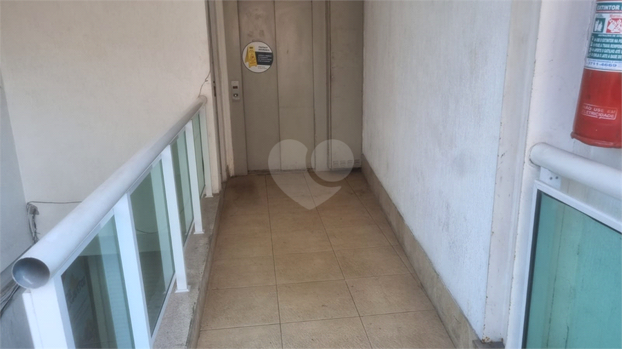 Foto REO1097168